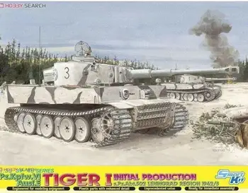 Dragon 6600 1/35 Tiger I Initial s.Pz.Abt.502 Ленинградская область Модельный комплект 2019