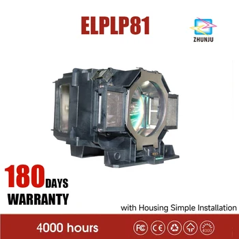 Высококачественная сменная лампа проектора ELPLP81 с корпусом для EPSON CB-Z10000U