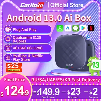 CarlinKit CarPlay Ai Box Android 13 Plus QCM6125 8-ядерный Беспроводной Android Auto и Apple CarPlay Netflix TV Box Для OEM Проводного CarPlay