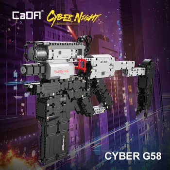 CaDA 800ШТ Строительные кирпичи в стиле CYBER G58 Модель Blaste Высокотехнологичные собранные игрушки