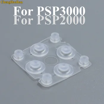 ChengHaoRan 1pc 2pc 3pcs Для PlayStation PSP3000 PSP2000 Резиновая Кнопка Проводящая Для PSP 2000 3000 С Резинками левого Поперечного направления