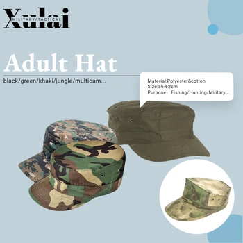 Камуфляжная тактическая военная кепка для взрослых