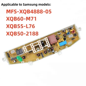 Оригинальная новая компьютерная плата для стиральной машины Samsung XQB4888-05 XQB60-M71 XQB55-L76 XQB50-2188 Сменная печатная плата