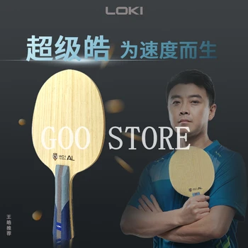 Лезвие для настольного тенниса LOKI W01 AL Super WANG HAO Blue Carbon (5 слоев дерева + 2 карбона), ракетка LOKI, лопатка для настольного тенниса