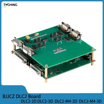 BJJCZ DLC2-M4-2D 3D DLC2-2D D3 Лазерная Маркировочная машина Контроллер Оригинальная карта 2.5D Гравировка для Волоконной Маркировочной машины EZCAD3