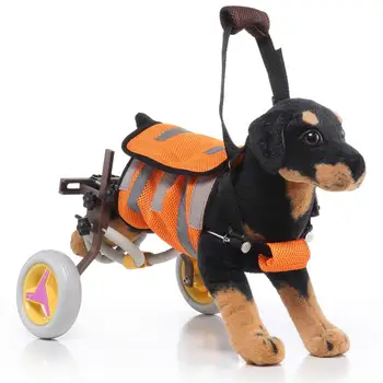 Регулируемая инвалидная коляска для собак, для реабилитации задних ног, инвалидная коляска для задних ног, легкий инструмент для выгула собак-инвалидов, Тедди Хироми
