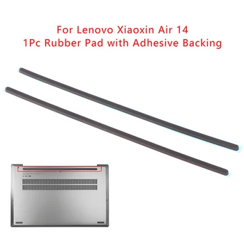 1шт 24 см Резиновая Прокладка Для ноутбука, Нескользящая Прокладка С Клейкой основой Для Lenovo Xiaoxin Air 14, Замена Нижней базовой крышки