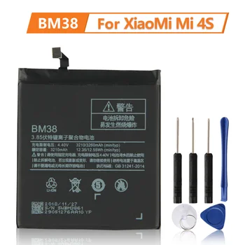 Новый сменный аккумулятор BM38 для Xiaomi Mi 4S M4s 100% новый аккумулятор для телефона 3260 мАч