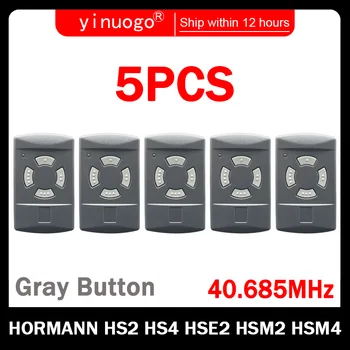 5ШТ HORMANN HSM4 HSM2 HS2 HS4 HSE2 40,685 МГц Гаражный Пульт Дистанционного Управления HORMANN 40 МГц Беспроводной Передатчик Дистанционного Управления