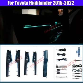 Авто Для Toyota Highlander 2015-2022 Кнопка Управления Декоративным рассеянным Светом светодиодная атмосферная Лампа с подсветкой Полосы 64 Цвета