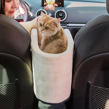 Переносная сумка для переноски кошек, автокресло, кровать для домашних кошек, центральное управление, нескользящий универсальный автомобильный подлокотник, коробка, сиденье для переноски домашних кошек