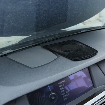 Для 2011-2017 BMW 5 серии сетка для динамиков приборной панели, аксессуары для внутренней отделки автомобиля, сетка для динамиков приборной панели, алюминиевый сплав