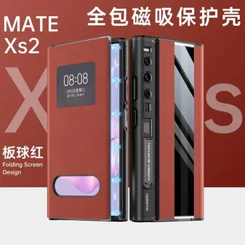 Чехол с раздвижными окнами из натуральной кожи с кронштейном-подставкой для Huawei Mate XS2 Case