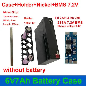 6V 7Ah Батарейный Отсек 6V7Ah Пустая коробка 2S 8A 6.4V 7.2V BMS 18650 6P Держатель Никелевая лента для системы хранения энергии DIY Батарейный блок