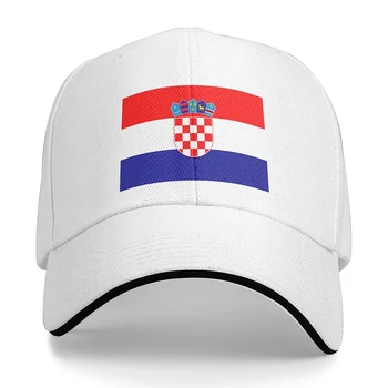 Бейсболка С Хорватским Флагом Унисекс Подходит Для Мужчин И Женщин, Регулируемая шляпа для Папы, Кепка для Сэндвича