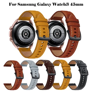 22 мм Ремешок из натуральной кожи Для Samsung Galaxy Watch 3 45 мм Оригинальный Быстроразъемный Браслет Amazfit GTR 2