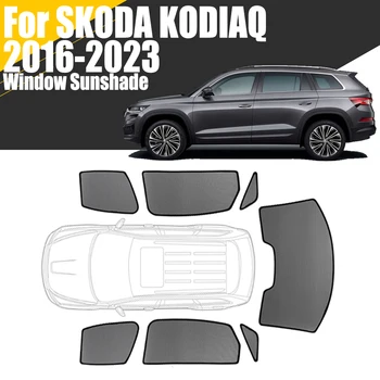 Изготовленный на заказ Магнитный солнцезащитный козырек на окно автомобиля для Skoda Kodiaq 2016-2023, Сетка для занавесок на лобовом стекле