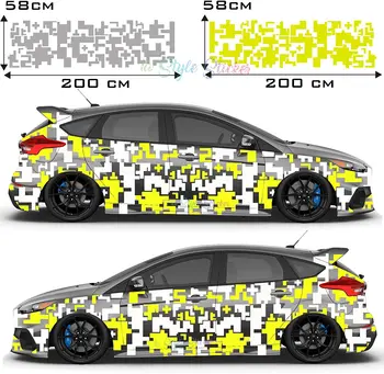 Набор автомобильных боковых наклеек с пикселями, матрицей, шестиугольником, камуфляжная наклейка, набор из 70 предметов - 2 цвета