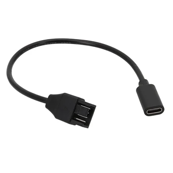 20-сантиметровый кабель питания от USB C до 3Pin 4Pin компьютерного вентилятора, кабель-адаптер для корпуса компьютера, удлинитель питания USB C адаптера LX9A