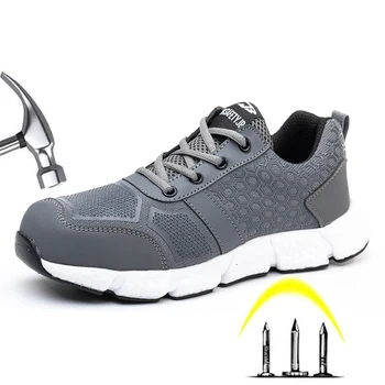 2023 Новые Мужские защитные ботинки Со стальным носком, защищающие от прокалывания, Легкая и дышащая Рабочая защитная обувь