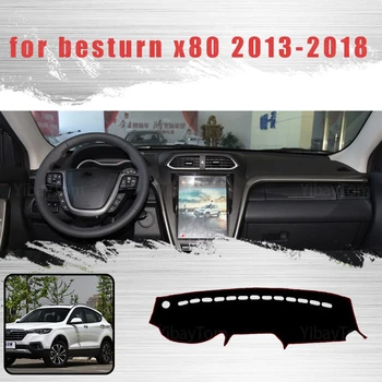 Для Besturn X80 2013-2018 Коврик для приборной панели Dashmat Защитный лист для укладки Ковра