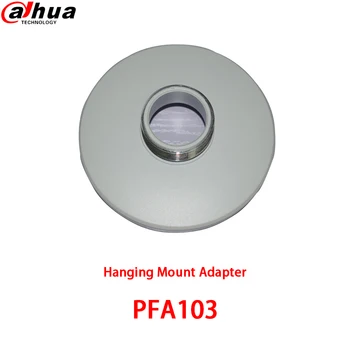 Dahua PFA103 Кронштейн для IP-камеры, подвесной адаптер для камеры видеонаблюдения, Материал Алюминий, аккуратный и интегрированный дизайн, Трубная резьба