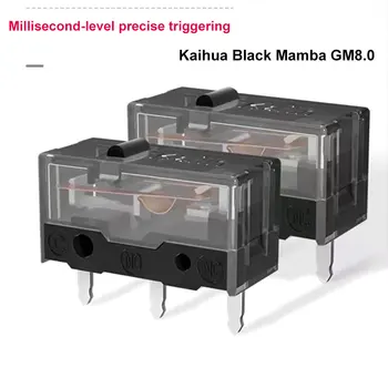 Kailh GM8 Black Mamba Mouse Микропереключатель со сроком службы 80 миллионов лет 3-Контактная кнопка в черную точку Совместима с Logitech Razer запасные части