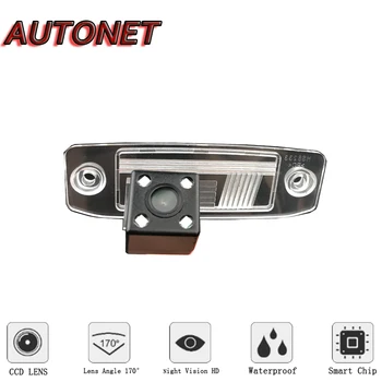 Камера заднего вида AUTONET для Hyundai Elantra Tucson Kia K3 Sorento Elantra/CCD/Ночного видения/Камера заднего вида/камера номерного знака