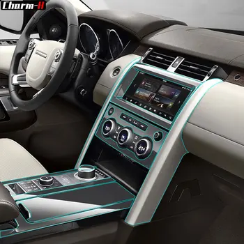 Салон автомобиля, Центральная консоль, Приборная панель, Панель навигации, экран, Защитная пленка для Land Rover Discovery 5 L462 2017-2020