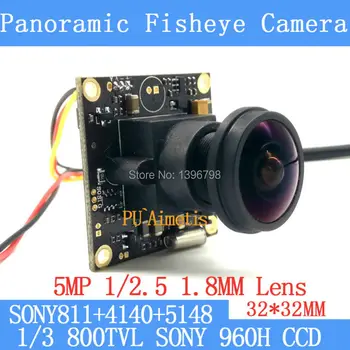 32 * 32 мм 360-панорамная камера 
