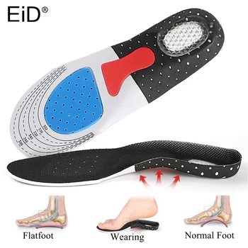 EiD Sport, бег, силиконовые гелевые стельки для ног, мужские и женские, для подошвы обуви, ортопедические накладки, Массажирующие амортизацию, супинатор