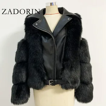 ZADORIN, Модное роскошное пальто из искусственного лисьего меха, мотоциклетная куртка из искусственной кожи с отложным воротником, теплая куртка из искусственного меха, Женская осенне-зимняя новинка