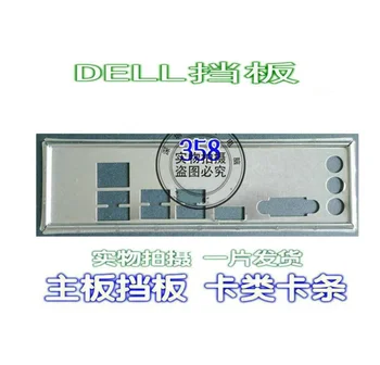 Защитная панель ввода-вывода Задняя Панель Кронштейн-обманка Для Dell 660 660S Vostro 270 270S XR1GT