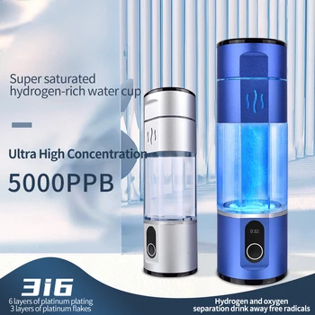 Портативная Бутылка для воды с высоким содержанием водорода Dupont SPE PEM N117 Генератор водорода для Воды 5000 PPB H2 Электролизер Чайник Чашка Для Воды