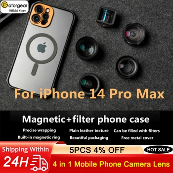 Фильтр для чехла для телефона Fotorgear VND 2-6 CPL Black Mist/Gold Streak/Blue Streak/Star Flare Filter Для телефона iPhone 14 Pro Plus Max