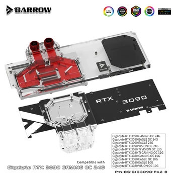 Объединительная плата водяного охлаждения графического процессора Barrow GPU для GIGABYTE 3090 3080Ti 3080 GAMING EAGLE VISION, задняя панель Waterway BS-GIG3090-PA2 B