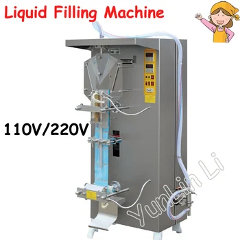 Автоматическая машина для розлива жидкости 50-500 мл, машина для розлива молока/уксуса, Количественная машина для розлива и упаковки жидкости
