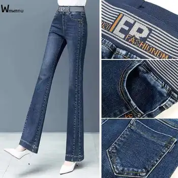 Уличная одежда Джинсы с тонкой талией Корейские брюки Винтажные стрейчевые Расклешенные джинсы Женские эластичные джинсовые брюки с высокой талией в полоску в стиле пэчворк