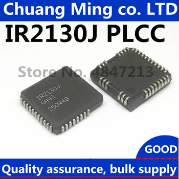 Бесплатная доставка 20 шт./лот IR2130J IR2130JPBF чип привода PLCC