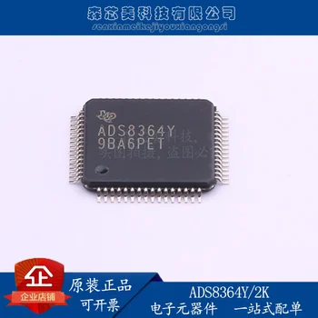 2шт оригинальный новый микроконтроллер ADS8364Y/250 ADS8364 TQFP64 с микропроцессором