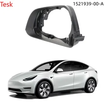 19-23 Tesla модель Y рамка зеркала заднего вида корпус зеркала заднего вида черное базовое зеркальное кольцо 1521939-00-A