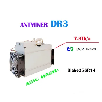 ETH BTC Usado antiguo AntMiner DR3 sin Блок питания Blake256R14 Dr3 7,8 T / S Asic DCR Майнер Dr3 nivel como el Innosilicon D9 DecredMast