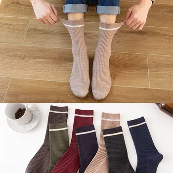 5 Пар Мужских Шерстяных носков, Зимние Теплые Полосатые Винтажные кашемировые носки в стиле Харадзюку, Высококачественные Повседневные мужские носки, Размер 39-45