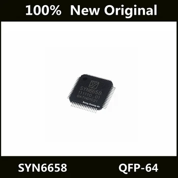 Новая оригинальная микросхема видео-аудио интерфейса SYN6658 6558 Упаковка Интеграция синтеза видео LQFP-64