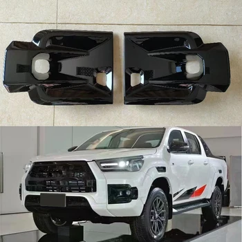2 шт. ABS Глянцевый черный чехол противотуманной фары для Toyota Hilux Rocco GR 2021 2022 Переднего бампера Противотуманные фары для стайлинга автомобилей