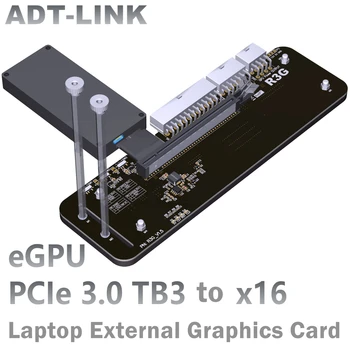 ADT-Link R43SG-TB3 PCI-E x16 PCIe 3.0 16x для TB3 Удлинительный кабель eGPU Внешняя видеокарта M.2 Адаптер ITX STX NUC для портативных ПК