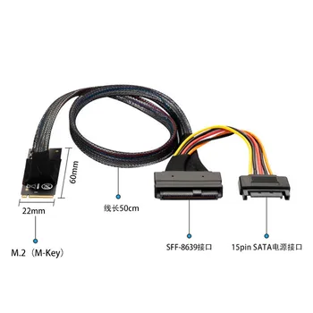 Кабель-адаптер M.2 M-Key to U.2 SFF-8639 с 15-контактным разъемом SATA для 2,5-дюймового жесткого диска NVMe SSD M2- U.2