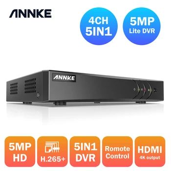 ANNKE 5MP Lite 4CH HD Видеорегистратор для видеонаблюдения PIR с Обнаружением Движения 5В1 H.265 + Цифровой Рекордер Для 2-Мегапиксельных 3-Мегапиксельных IP-камер Видеонаблюдения