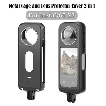 Металлическая клетка и защитная крышка объектива 2 в 1 для Insta360 X3, защитная клетка, оправа для объектива, аксессуар для камеры