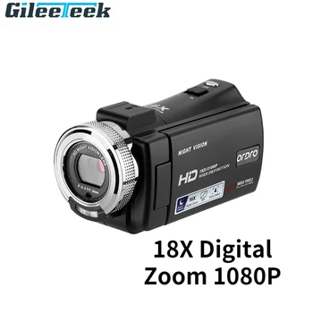 Видеокамера 18-кратный цифровой зум 1080P ИК ночного видения Видеоблогинг YouTube Веб-камера рекордер 3,0-дюймовый экран 2 батареи